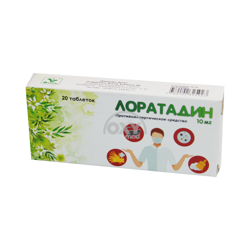 product-Лоратадин 10мг №20 таблетки